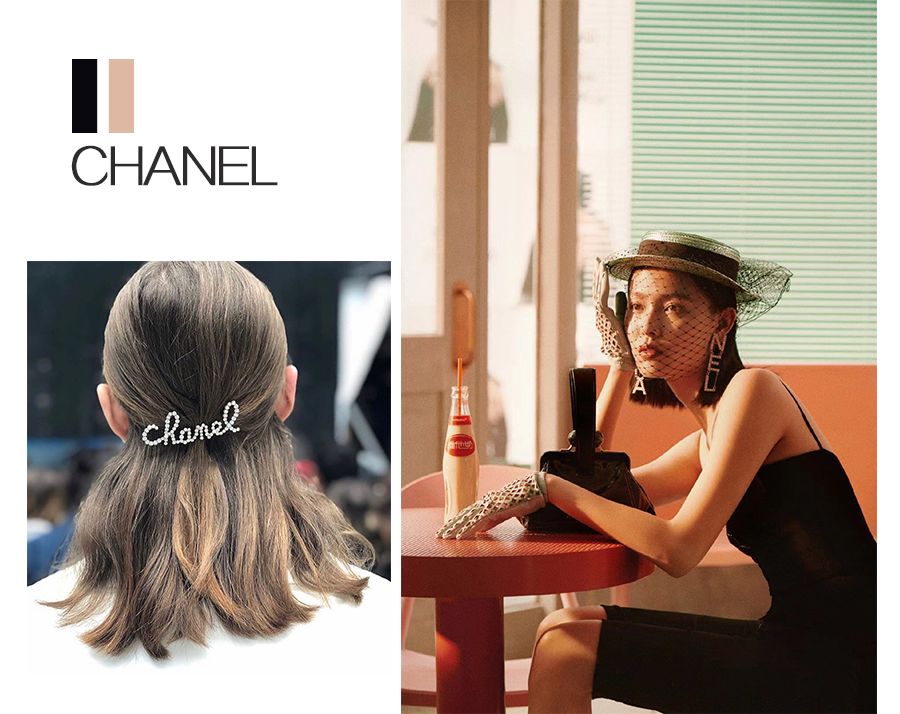 为什么别人穿衣服都有高级感,为啥别人穿的像名媛