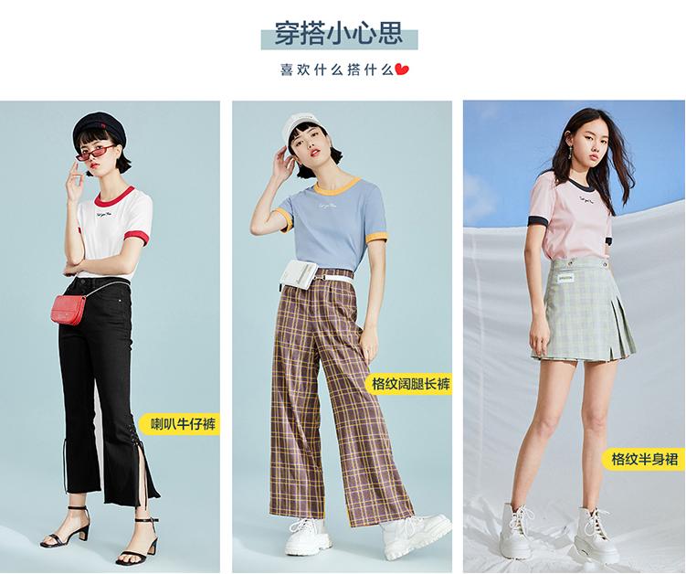 618必囤店铺,618狂欢聚惠爆款齐上阵