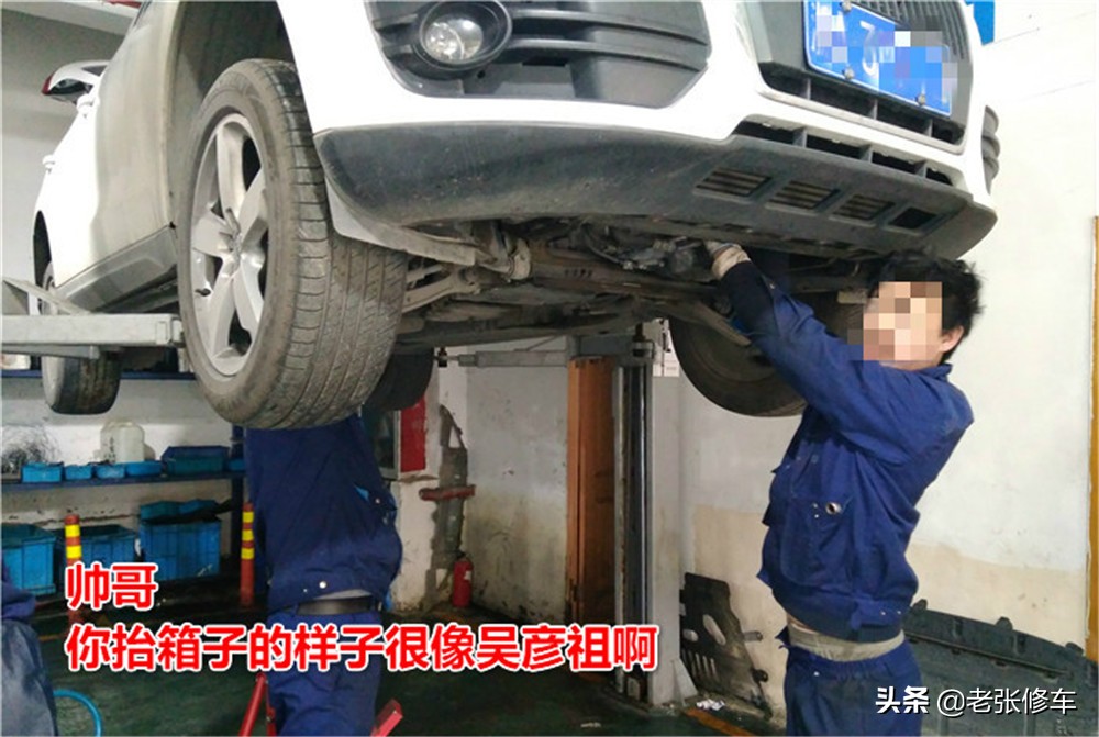 奥迪q5变速箱顿挫修复,奥迪q5顿挫怎么解决