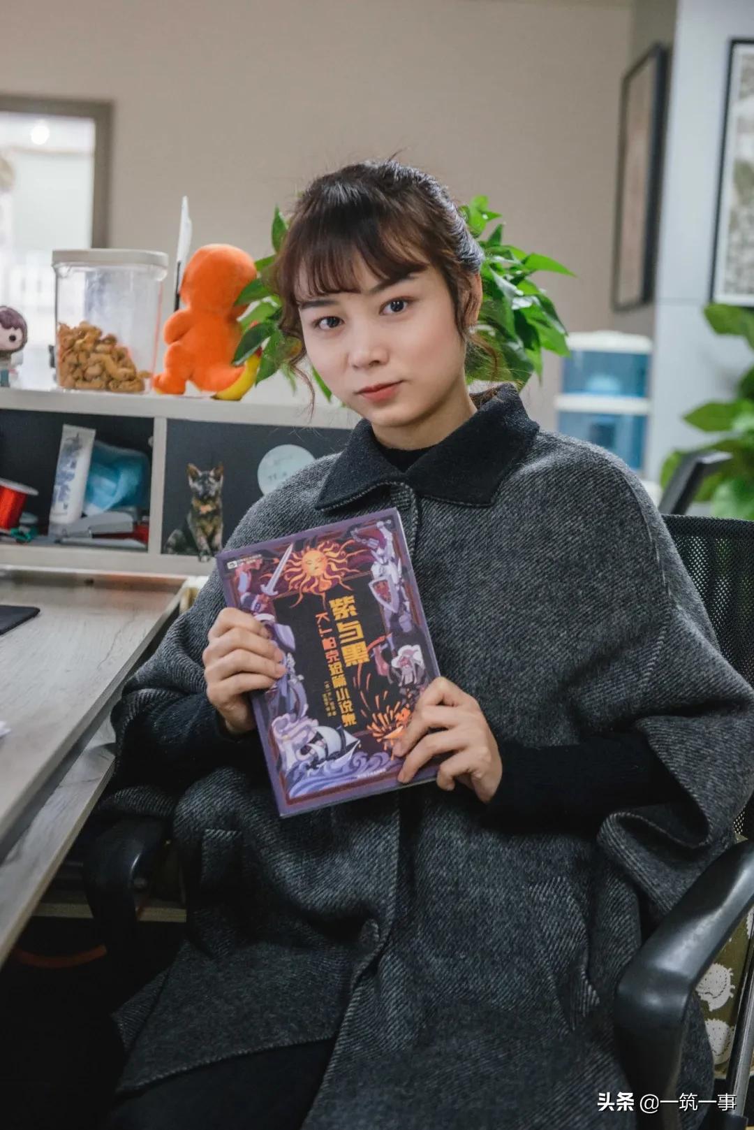 科幻世界四川,平平无奇的地球