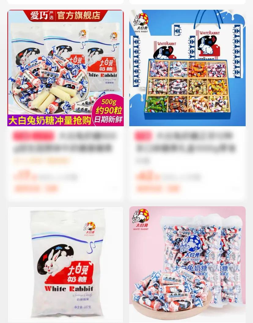 别再冒犯美工了。就一设计师，也想当美工