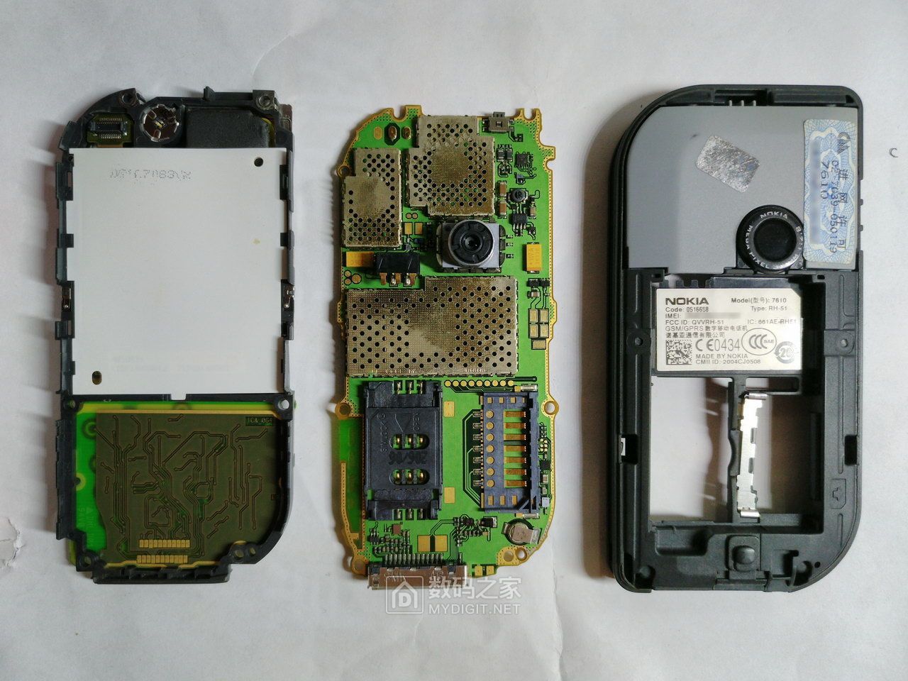 诺基亚设计前卫,诺基亚20年前的设计