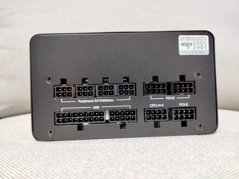 爱国者电竞金牌650w电源评测,爱国者es650电源怎么样