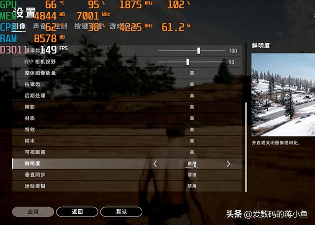 amd3900x技嘉b550,amd3700x超频能力弱