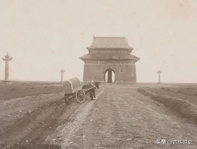 看清朝的真实视频,清朝十三陵纪录片