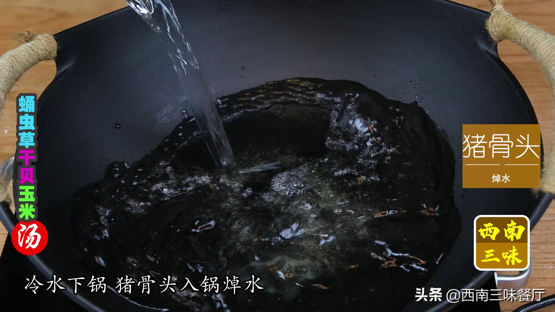 蛹虫草怎么吃功效最好,蛹虫草怎么吃好