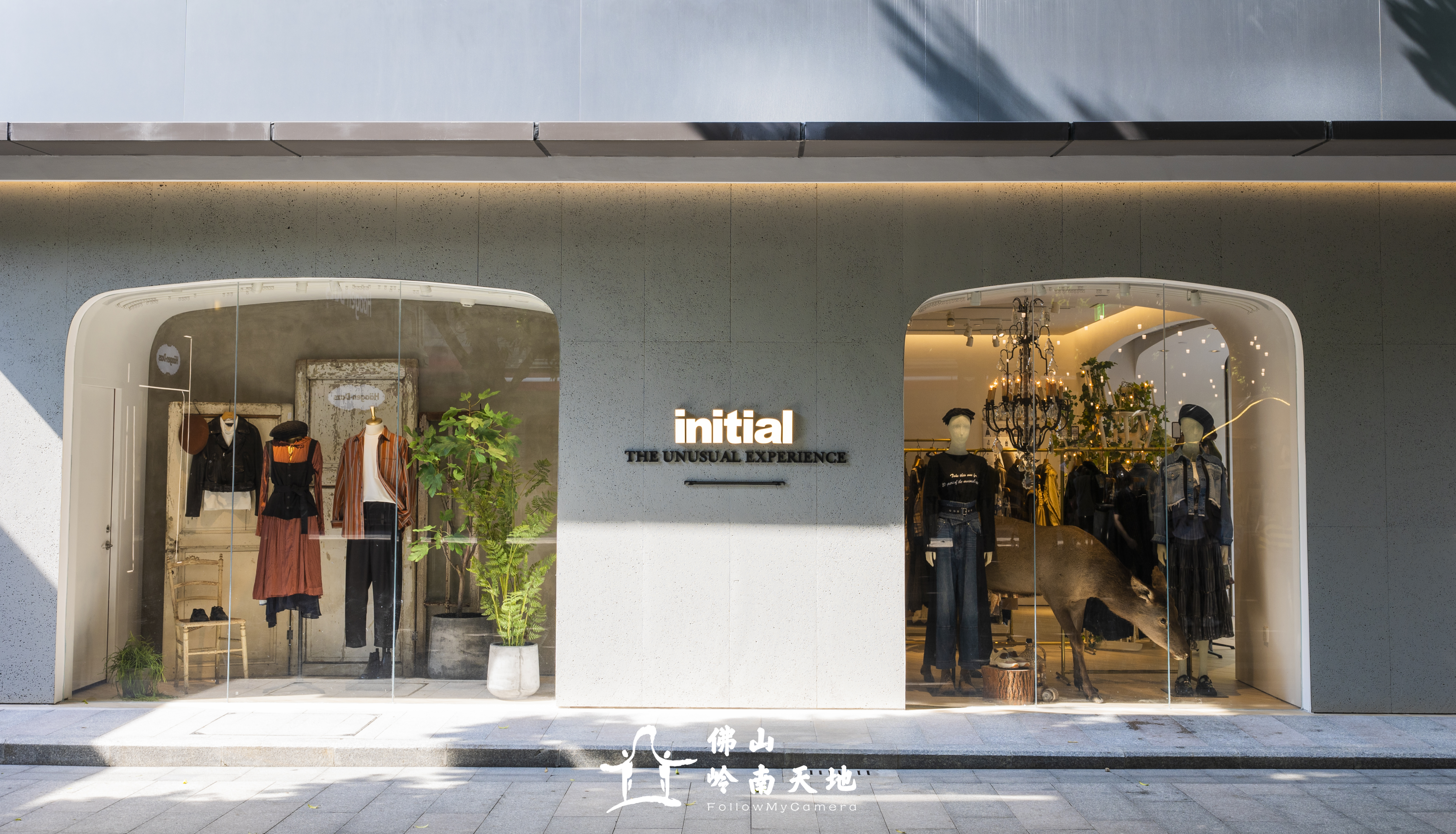 佛山岭南天地小资情调,佛山最潮的地方是岭南天地