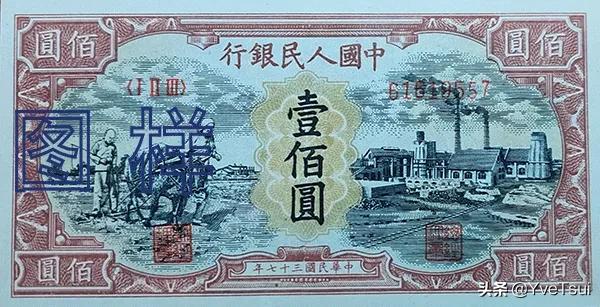 金牛纳福牛年生肖纪念币,85年金牛币