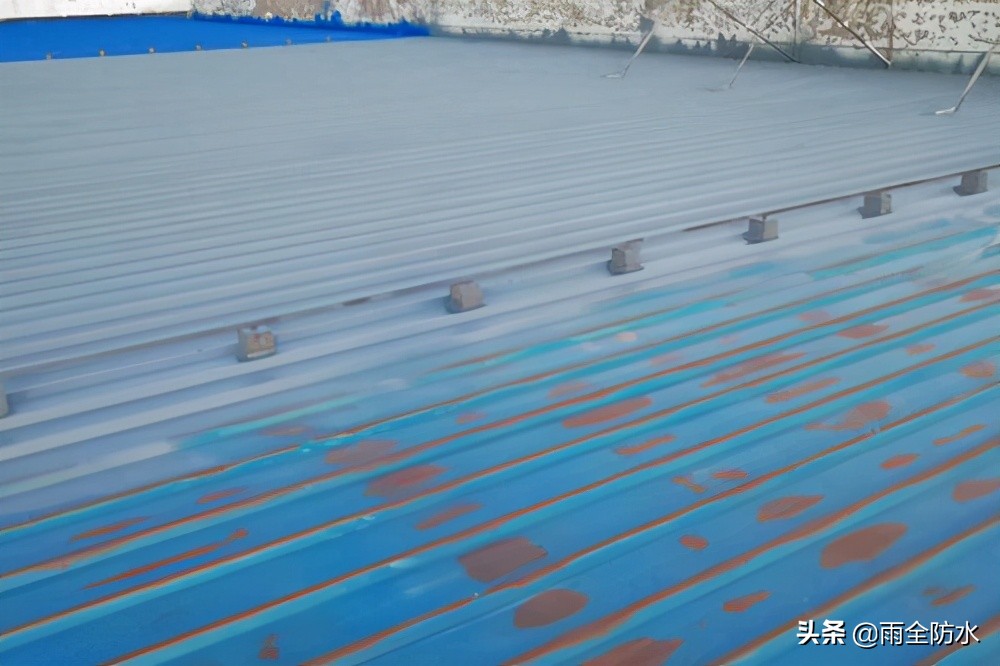 屋面漏水防水施工报价单,钢结构屋面漏水用什么材料