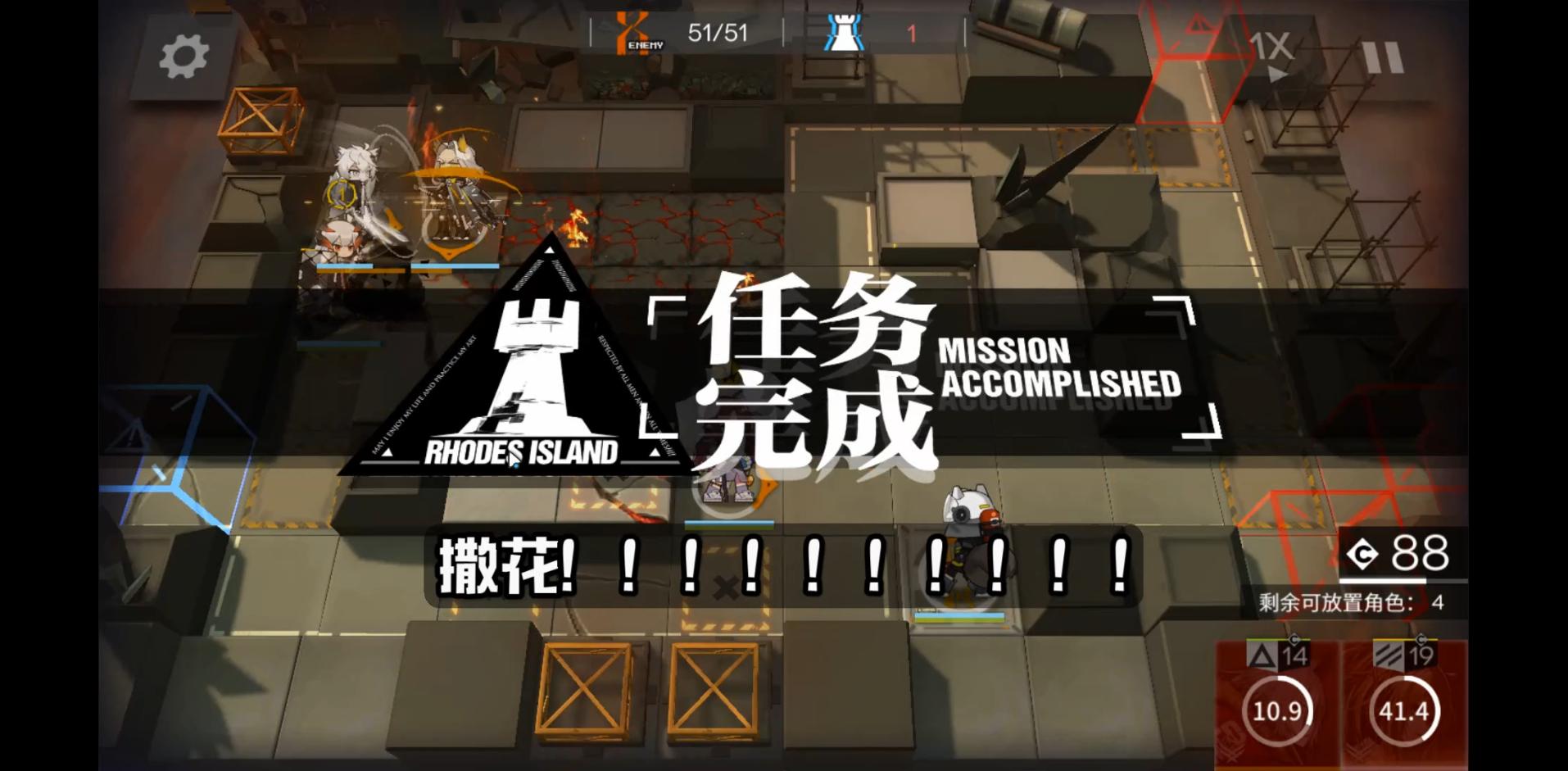 在没有游戏的今天，维一还是想聊点有关游戏的日常