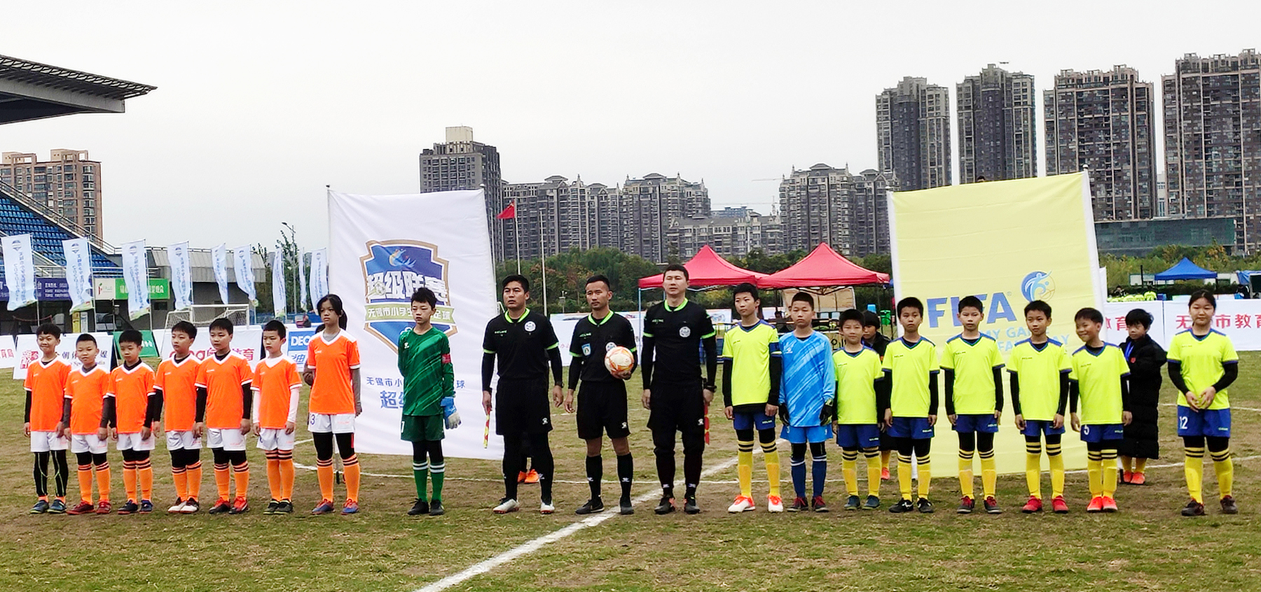 【赛事图集】2020-2021无锡市小学生校园足球超级联赛开赛