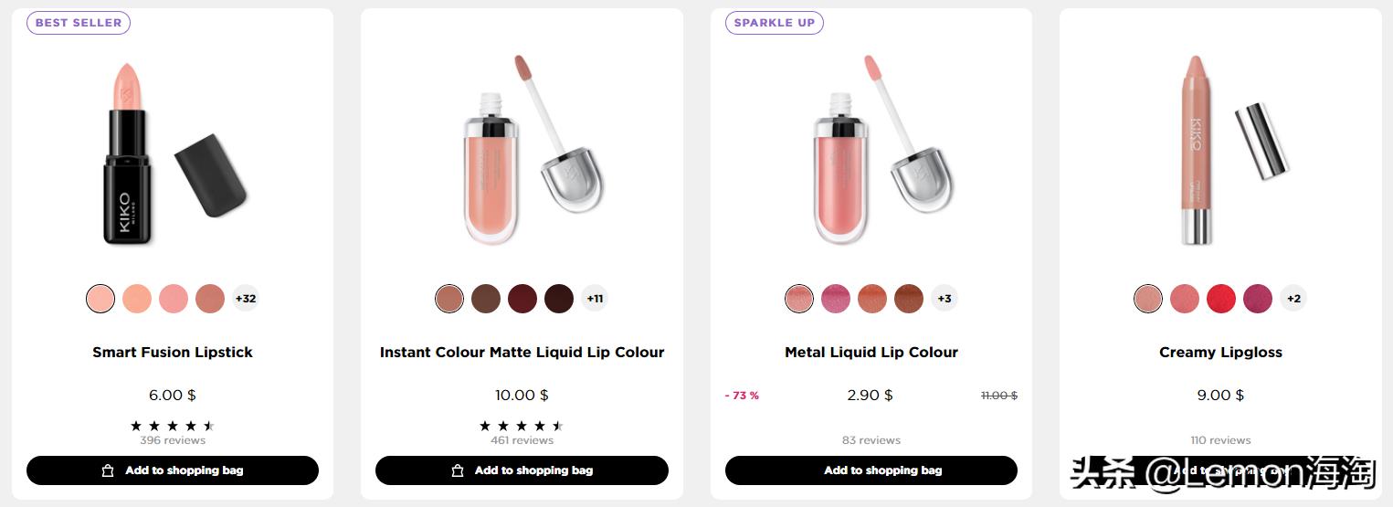 kiko旗舰店唇釉双头,kiko官方旗舰店唇妆直播