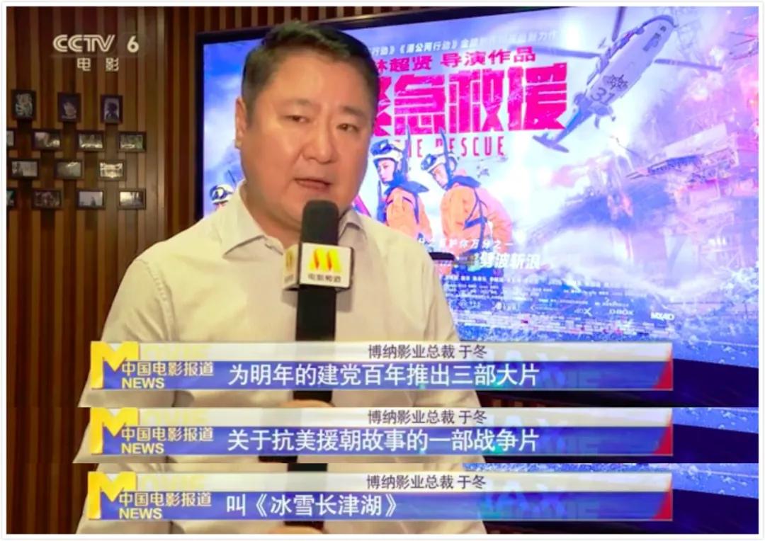 抗美援朝电视剧震撼人心场面,抗美援朝电影集结号下半部