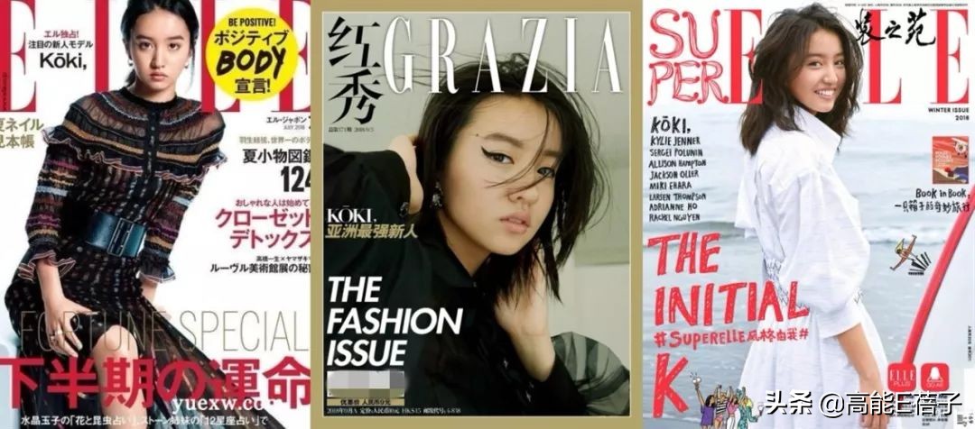 木村光希木村拓哉小时候,木村光希童年和木村拓哉视频