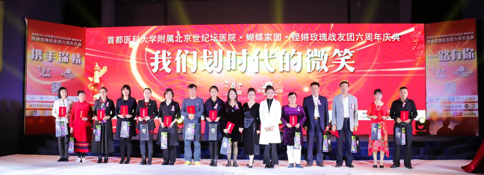 铿锵玫瑰军人版,铿锵玫瑰军旅生涯