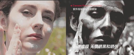 太有才了，竟然有人拿痔疮膏治疗黑眼圈