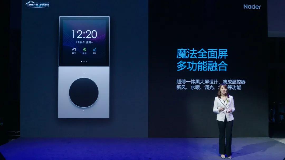 鑹俊鐢靛櫒涓囩,涓囩鑹俊