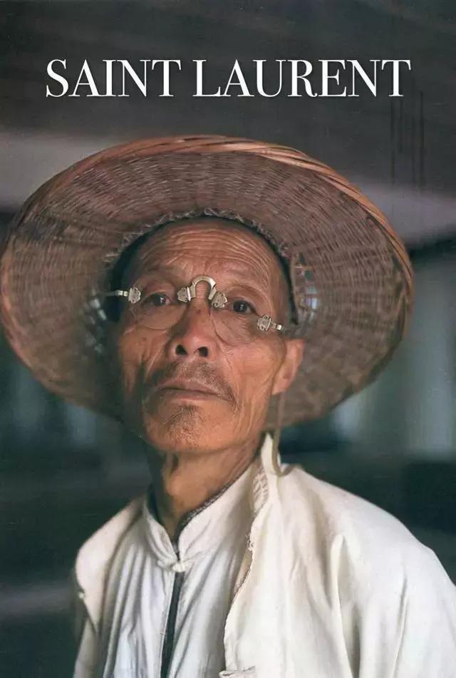 葛优巴黎世家原图,葛优巴黎世家