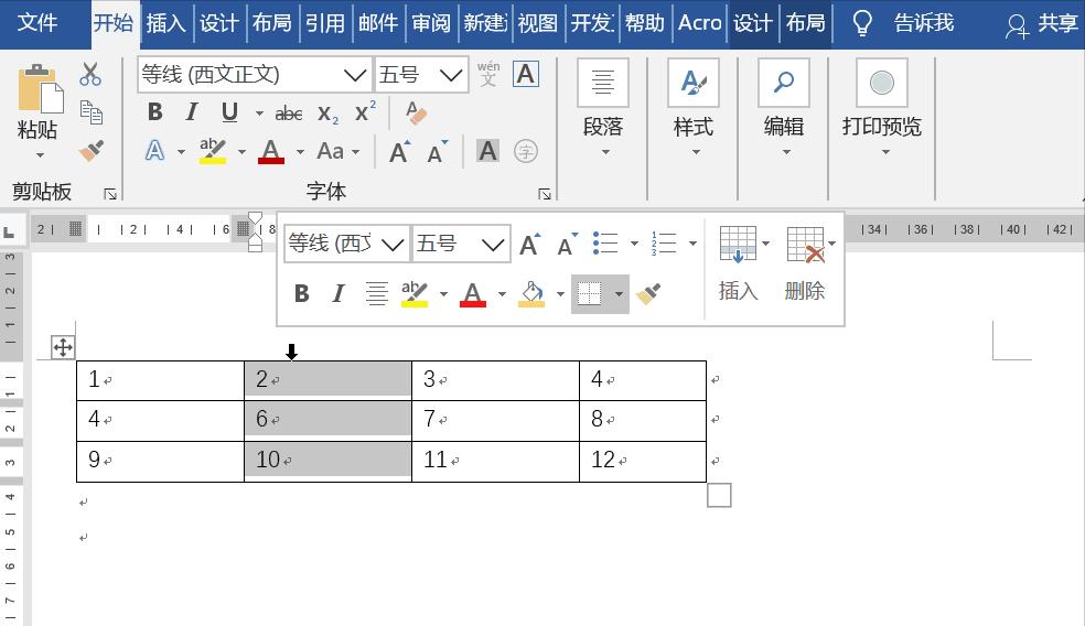 word文档排版表格技巧,word表格办公必学实用技巧