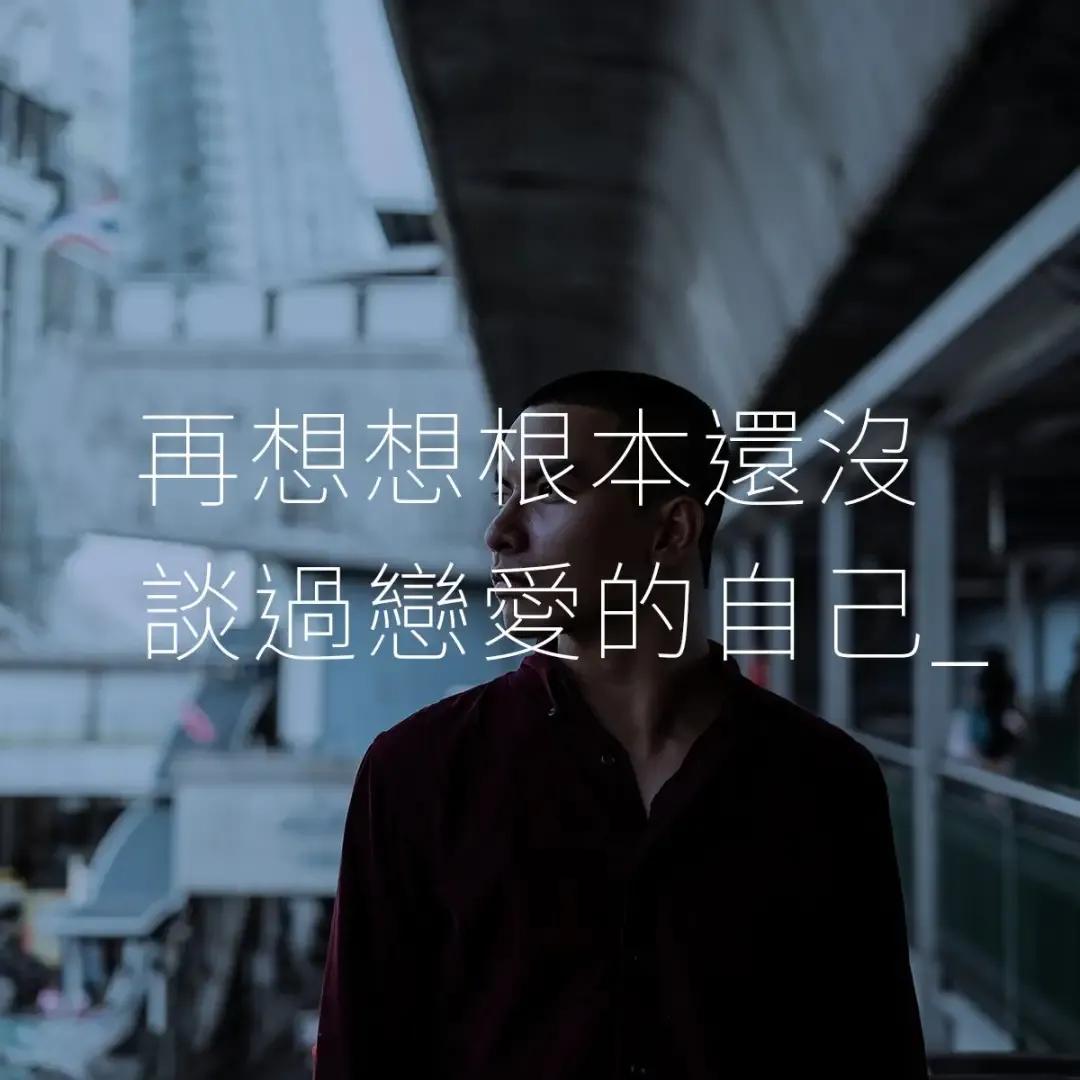 台湾一超市设计80则海报文案,只为把网友弄哭:现在哭,最划算