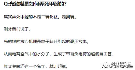 机箱风扇真的有必要吗,有散热机箱风扇有必要吗