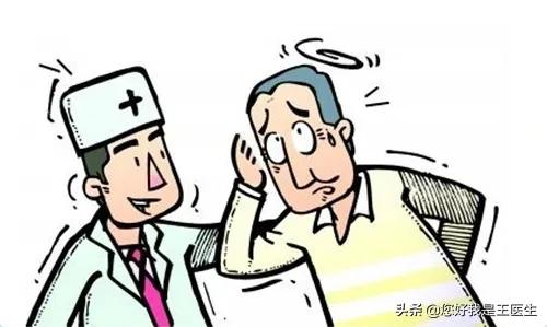 50岁高压150低压100严重吗,50岁血压高压150低压90正常吗