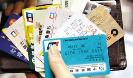 信用卡超过了还款时间怎么办,信用卡超过账户有效期怎么还钱