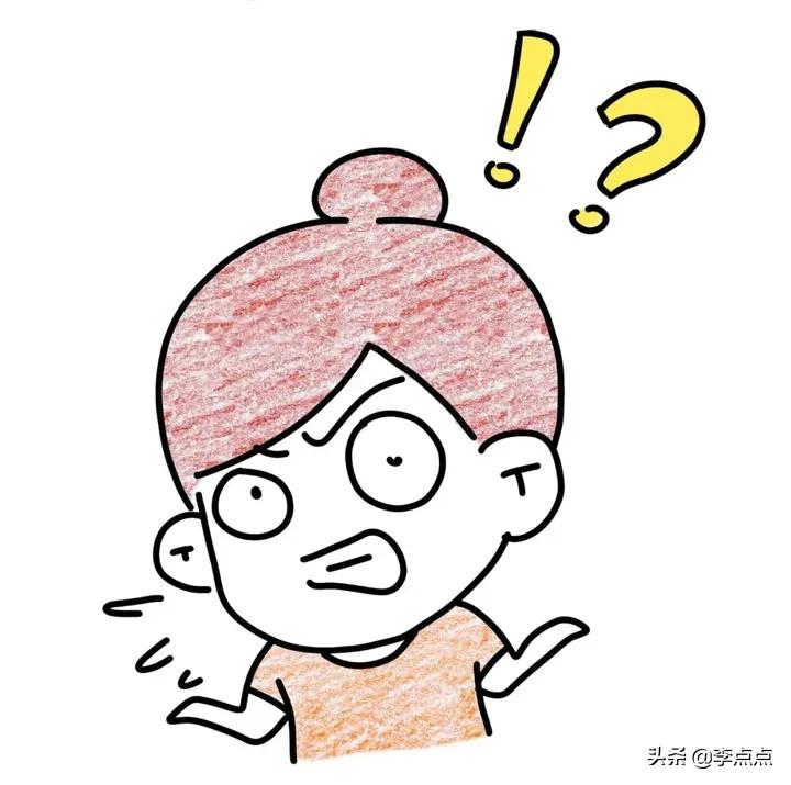 节后上班第一天该说什么,节后上班第一天怎么描述