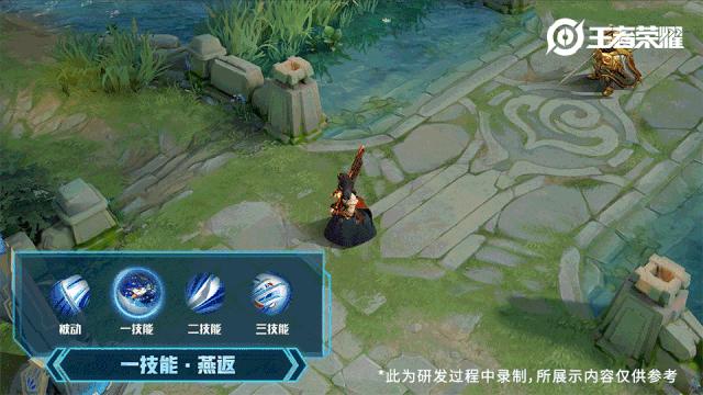 王者荣耀橘右京修罗皮肤秀翻全场,王者荣耀橘右京修罗皮肤怎么获得