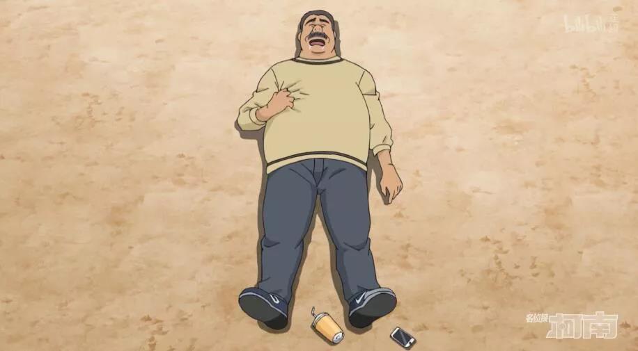 名侦探柯南超级赛亚人京极真,超级赛亚人京极真打一群人