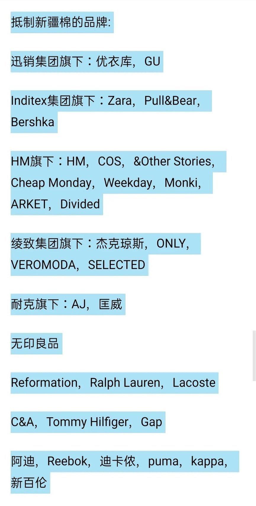 优衣库hmnike,优衣库hm哪个质量好