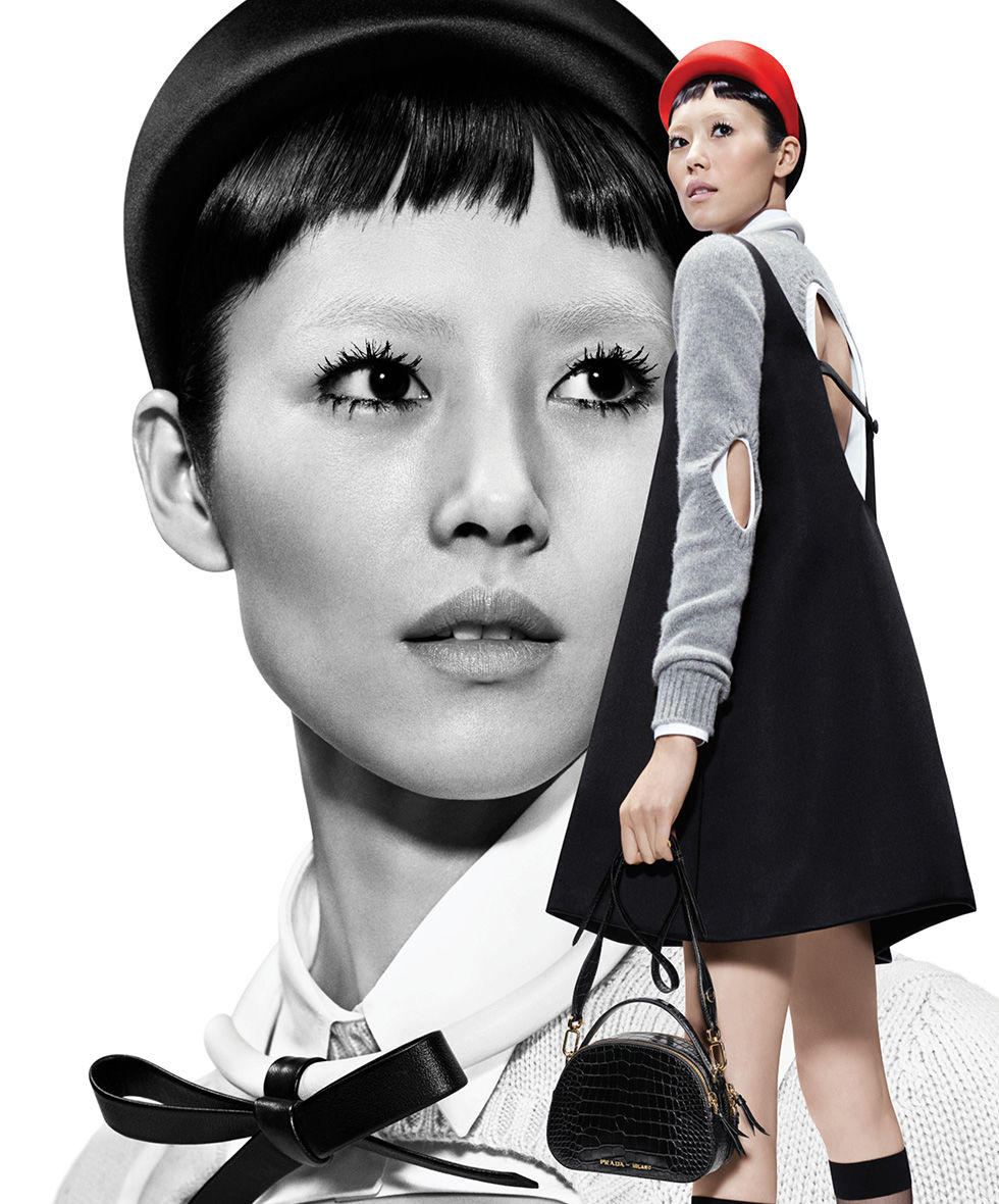 prada是顶级奢侈品牌,prada普拉达意大利版本