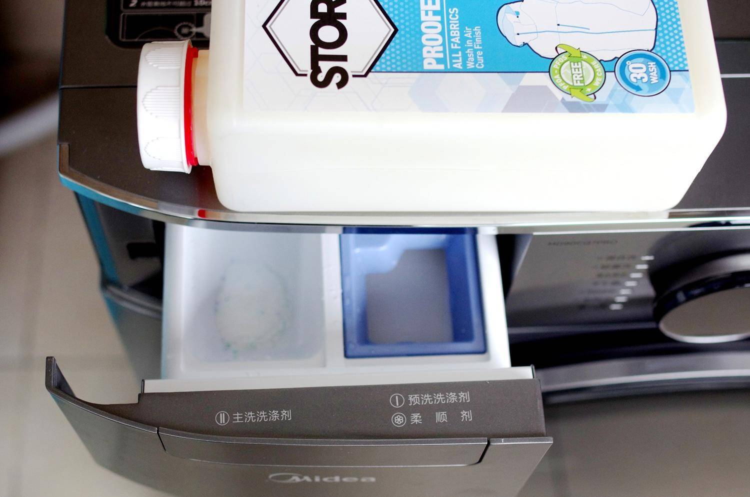 我的洗衣机系列,日立全自动洗衣机滚筒