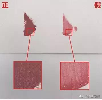 阿玛尼红管口红真假辨别,阿玛尼红管500