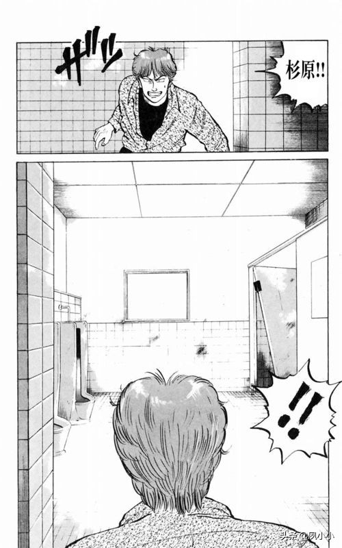 热血高校第1部完全版中文版,热血高校完整版2下