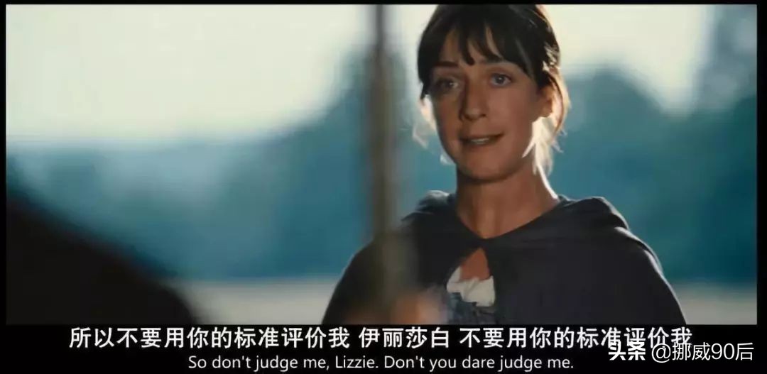 因为一双椰子被嘲：一看你就是没见过世面的女孩