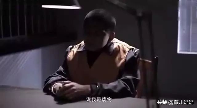 李玫瑾毁掉孩子的不是游戏,李玫瑾分析人类孩子的叛逆期