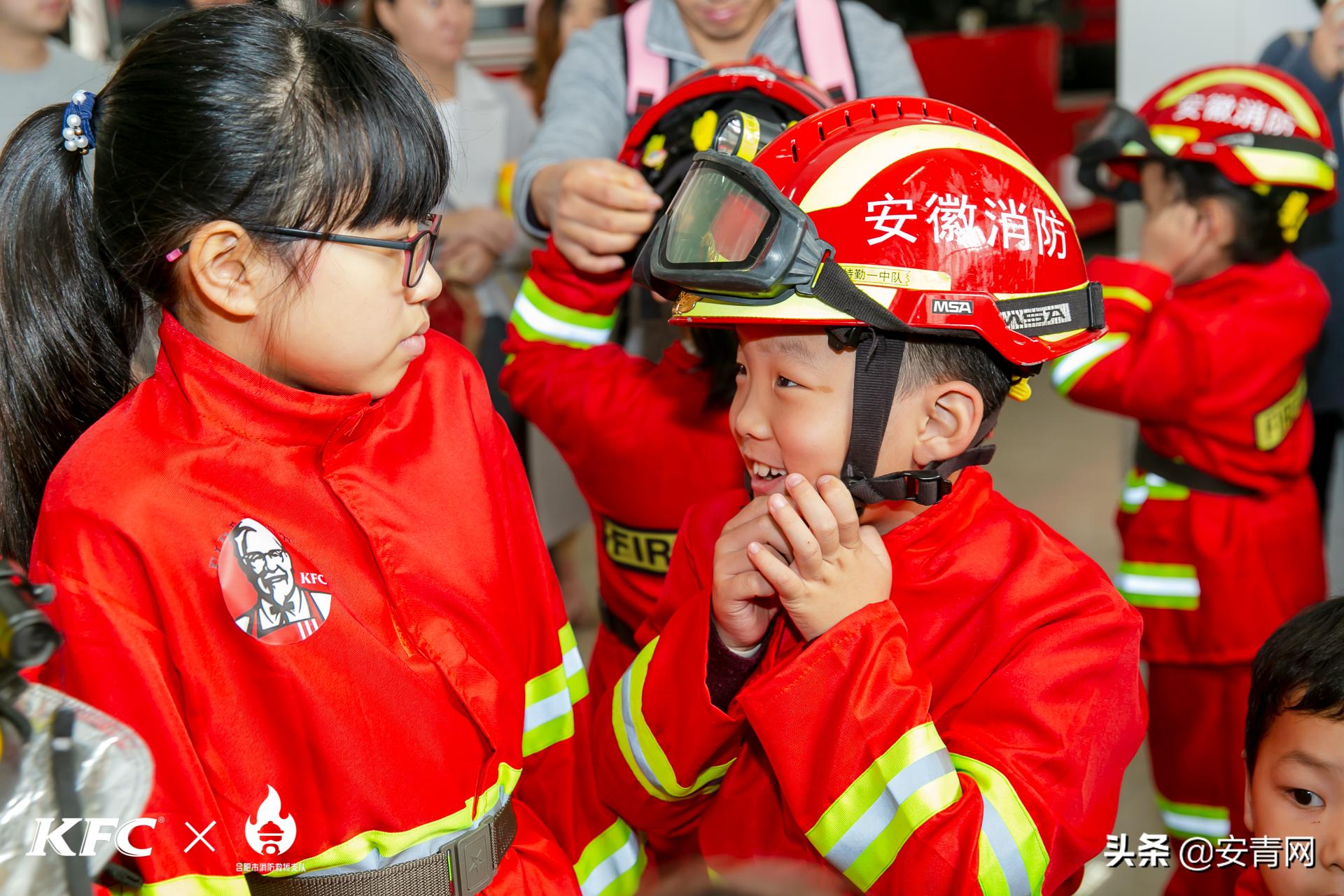 小小消防员实践活动,合肥消防举行119宣传月启动仪式