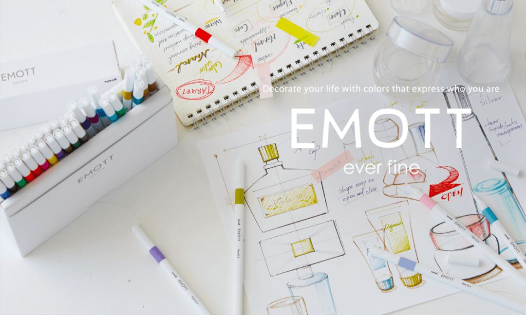 2019年日本文具大赏最终大奖,日本文具大赏获奖文具