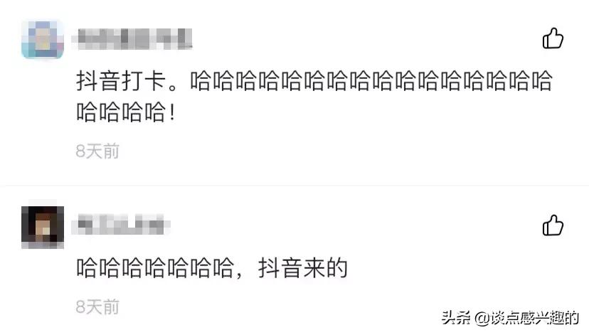 闲鱼上的神兽多少钱一只,闲鱼上的神兽卖家