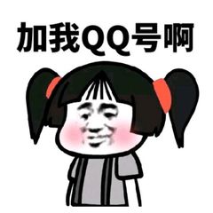 qq新版本8.6.9,现在qq微信功能