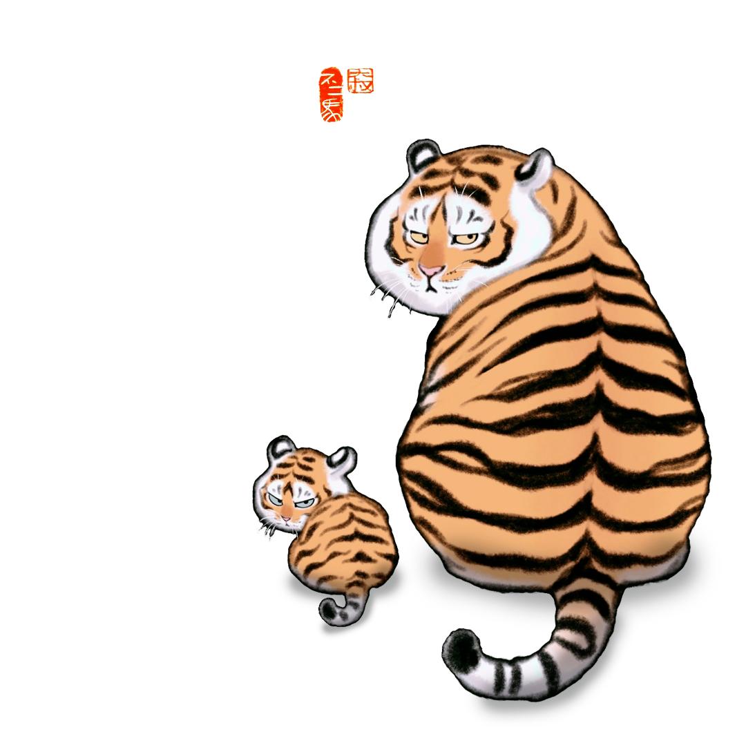 中二大叔画虎全集,中二大叔