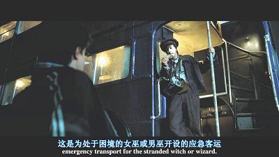 《哈利波特》里最弱的7个巫师!蒙顿格斯不配当凤凰社成员