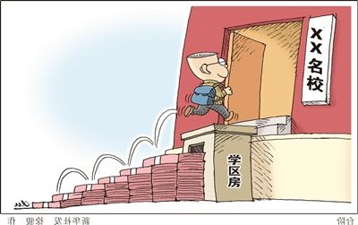 南宁市青秀区学校划片,南宁市青秀区小学招生地段划分