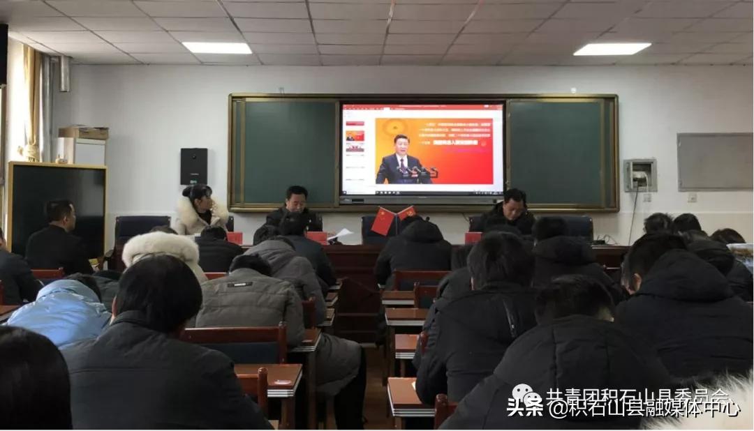 共青团积石山县委在全县青少年中掀起学习*党**的十九届五中全会精神热潮