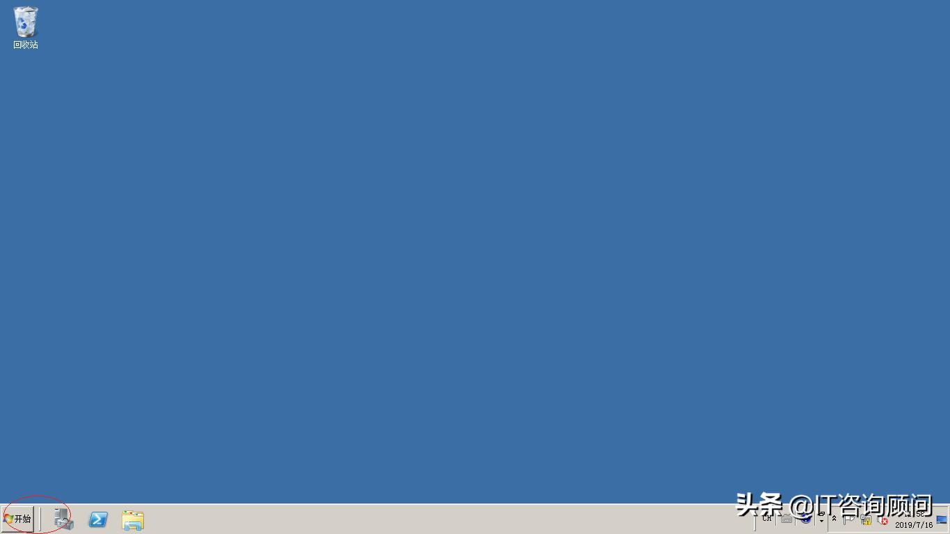 windows2008r2远程授权失败,sqlserver2008r2安装教程