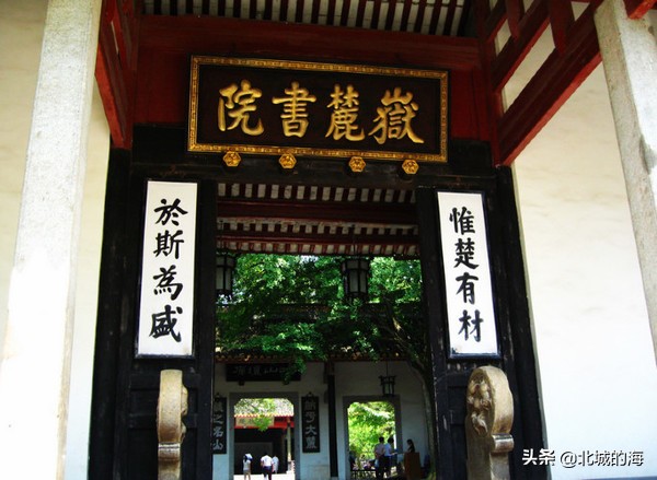 长沙，到底有多牛？有哪些著名的地方？有哪些第一？