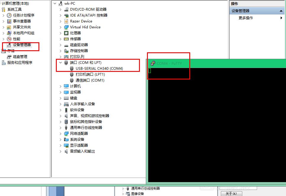 中兴路由器e8821刷openwrt,中兴路由器e2615刷机固件