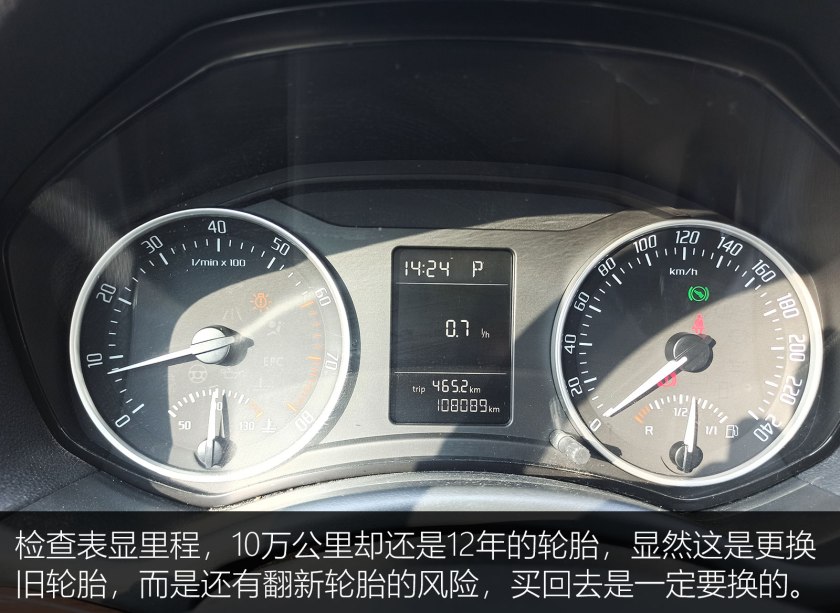 新车不好卖,新车不实惠二手车更有性价比