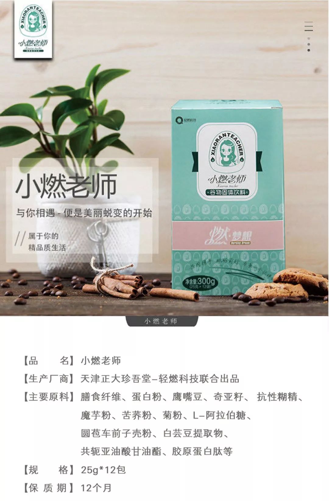 地中海饮食金字塔高清图,地中海饮食